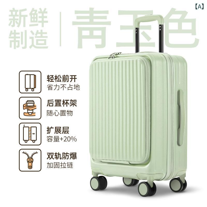 旅行バッグ レディース 持ちはこび容れもの 大電気容量 取りひろげる役立つこと付き添い人 キャリーバッグ 牢固たる 旅する鞄 商行為 積貨委託貨物納める 26in 24in TSA鍵を掛ける 静音タイア 出張 回遊 外国で旅する 取り片づけるし分かりやすい