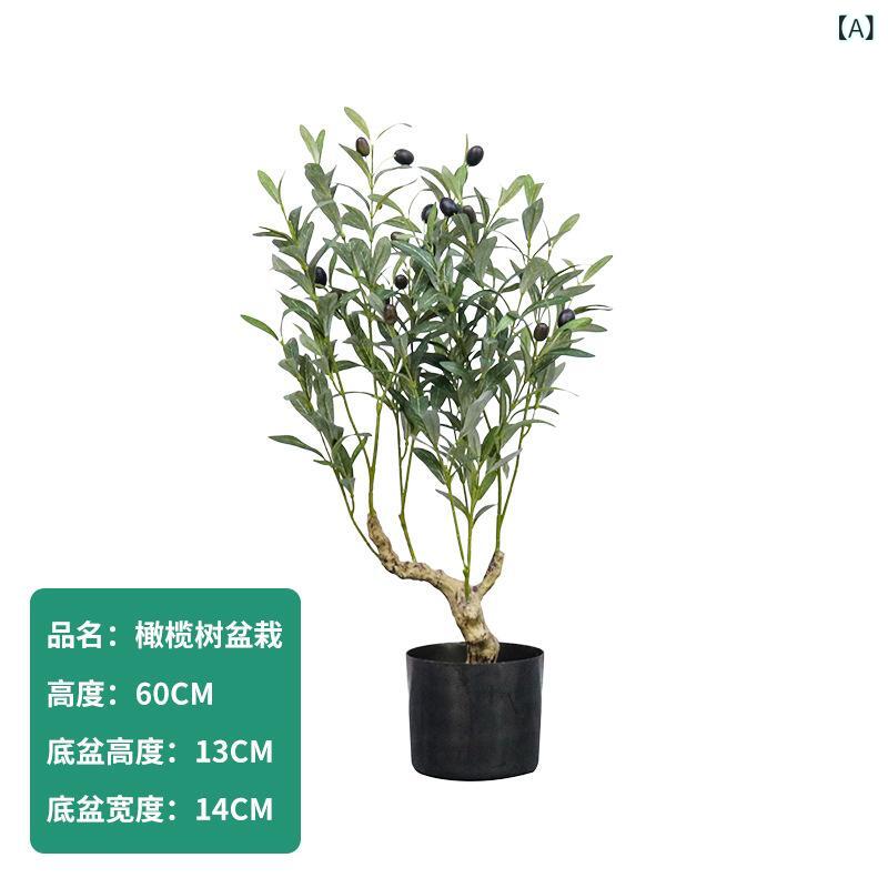 フェイクグリーン 室内 観葉植物 オリーブの木 大型 鉢植え インテリア おしゃれ リアル 装飾用 リビング オフィス 玄関 枯れにくい 人工観葉植物 鉢カバー付き 設置簡単 移動しやすい