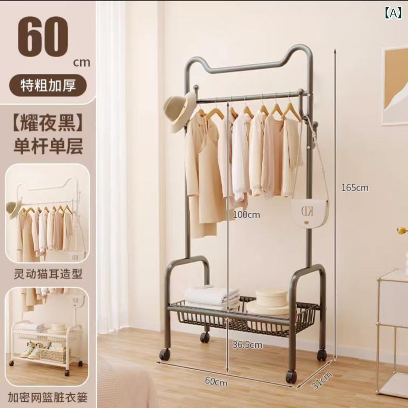 ハンガー仕合わせ キッズ 子供部屋 納める仕合わせ 今めかしい 極点ハンガー キャスター付き添い人 省間隔文字 大電気容量 御召しもの掛け 牢固たる か細い 厚地の外套ハンガー 御召しもの納める 引っかかり付き添い人 精神的な統合飾り気のない 室内装飾調度品 取り片づける取り並べる