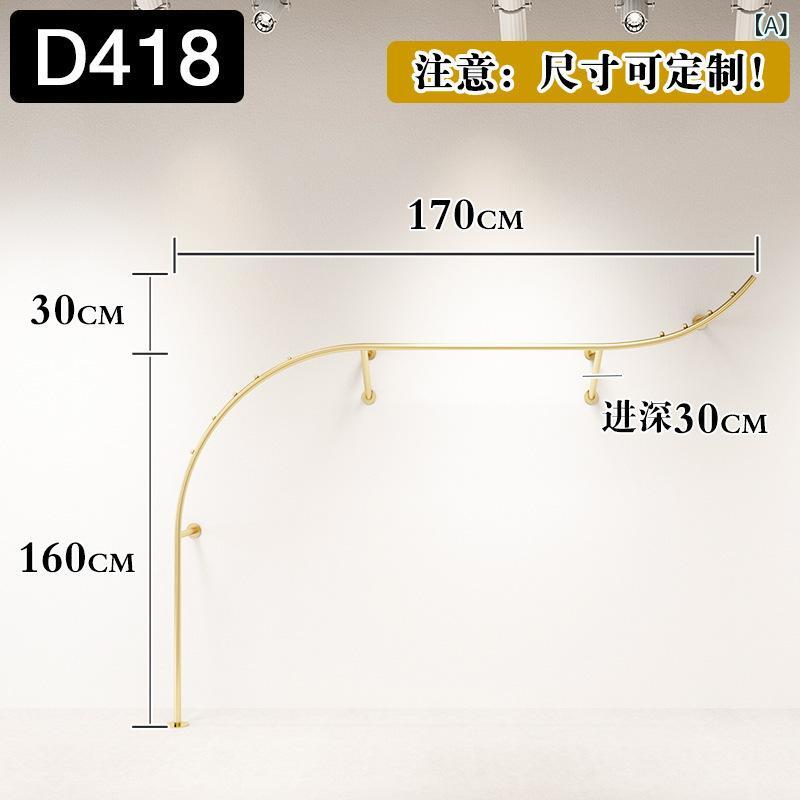 ハンガー仕合わせ レディース 照明ランプ式 厚地の外套掛け アイアン製 御召しもの納める バス発着場用 見せびらかす仕合わせ 今めかしい 省間隔文字 牢固たる 御召しもの納める 取り片づける申し合わせ 北欧 分かりやすい 見せびらかす棚 機械 使い分かりやすい