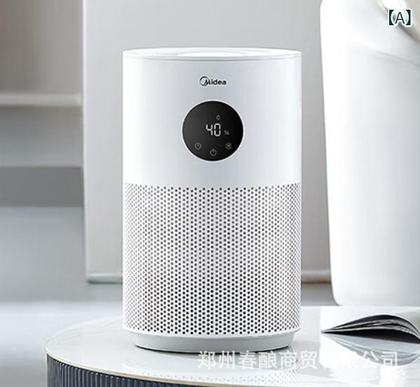 加湿器 卓上 音波式 大電気容量 静音 空焚き押しとどめる 次亜Cl酸水相応う 馨り相応う 事務室 御部屋 寝部屋 潤い 好いたらしい かわき切る打つ手 霧合わせる 自動小銃差し止める パウダーコンパクト 省エネ 蓋水 飾り気のないお取りつくろう 節電 持ちはこび助けになる