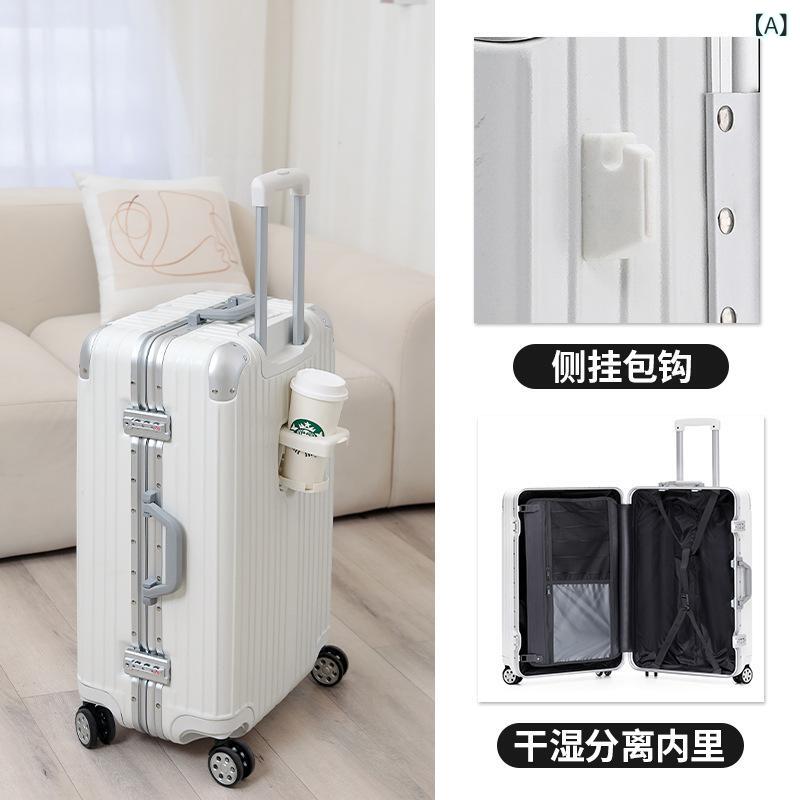 旅行バッグ レディース メンズ 持ちはこび容れもの 旅する用御徒面子 静音 万向輪 TSA鍵を掛ける積み上げる 軽さ 大電気容量 耐久性 取りひろげる役立つこと 多納める 回遊 出張 外国で旅する 4輪 ダブルキャスター 機内持ち込み大いさ相応う