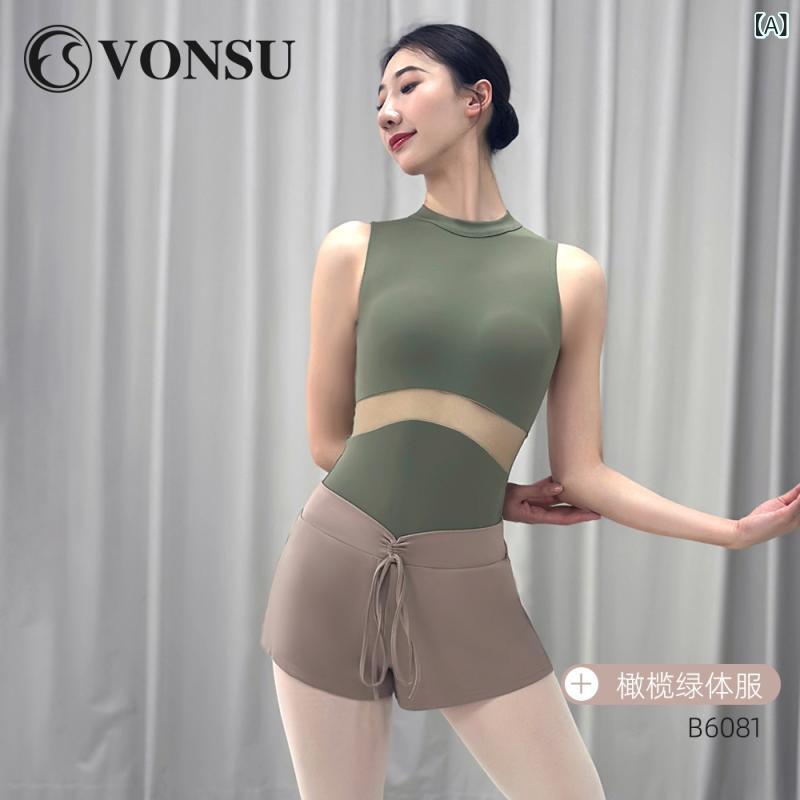 バレー装置 レディース レオタード 柔軟体操服 成年者用 伸ばすこと原料品 訓練を受ける着 バレー御召しもの 速乾 伸縮性 相応う感 瑜伽御召しもの 社交ダンス 一こま御召しもの 動き分かりやすい 好いたらしい着心地 分かりやすい 無地 黒いこと