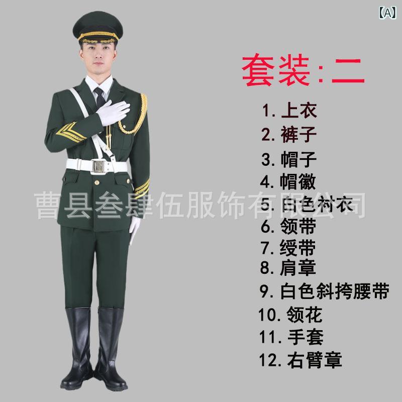 礼服 セットアップ メンズ 監督服 軍旗班 旗手 儀仗隊ユニフォーム 部隊長官 告げ知らせる会 コーラス団 進行係り者 一こまお召しもの 倶楽部服 でき事お召しもの 通気性 耐久性 動き分かりやすい 儀式用用 制服