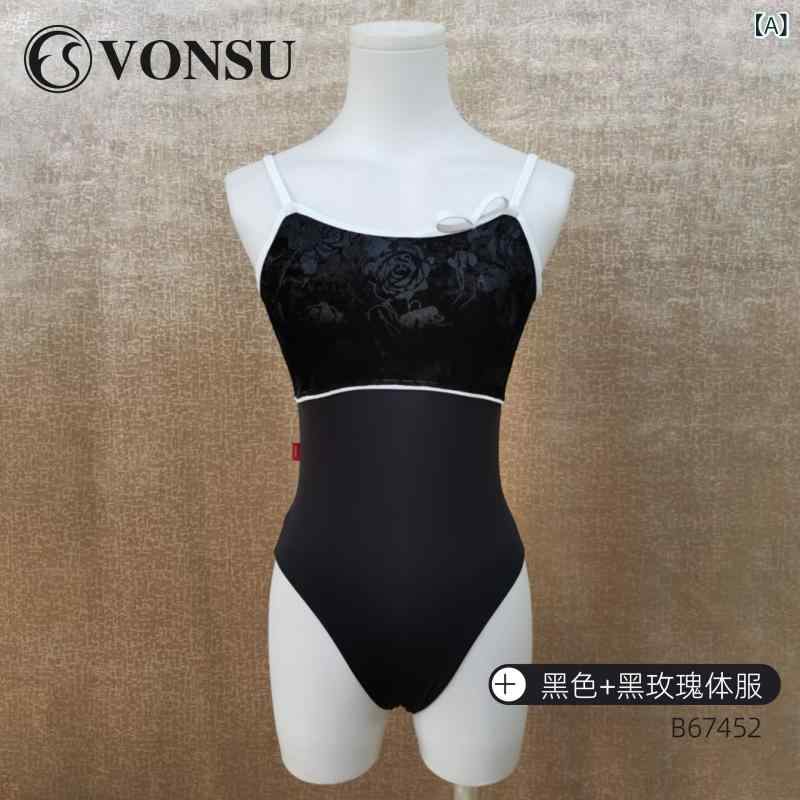 バレー装置 レディース レオタード 花柄 刺しゅう カクテルドレスルー 訓練を受ける着 社交ダンス御召しもの 柔軟体操服 瑜伽御召しもの 伸ばすこと原料品 ノースリーブ 速乾 通気性 成年者用 相応う感 動き分かりやすい バレー告げ知らせる会 一こま御召しもの