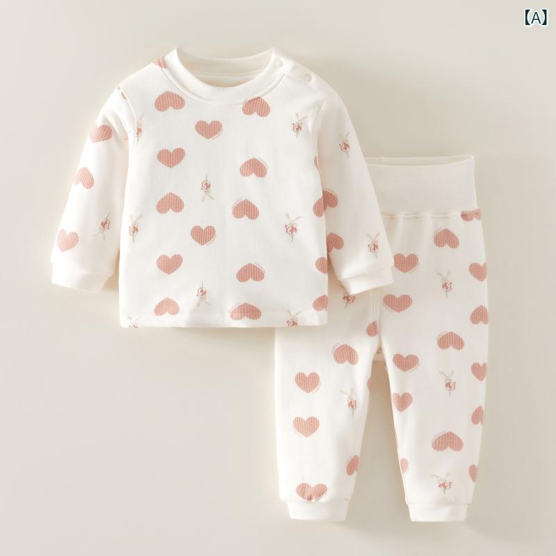 ベビー服 セットアップ 上下セット 子供服 長袖 パジャマ キルティング あったか 腹巻付き 高腰 護腹 防寒 冬用 コットン混素材 寝巻き 部屋着 動きやすい 幼稚園 保育園 通園 通学 贈り物 ギフト