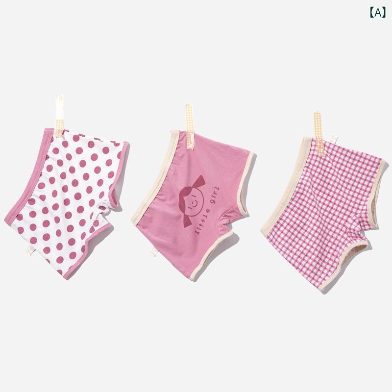 キッズパンツ 男の子 女の子 下着 綿混 ボクサーパンツ 三角パンツ 3枚セット 通気性 吸汗 インナー 通園 通学 履きやすい 肌着 ベビー ジュニア 幼稚園 小学生 子供服 オールシーズン 毎日使える