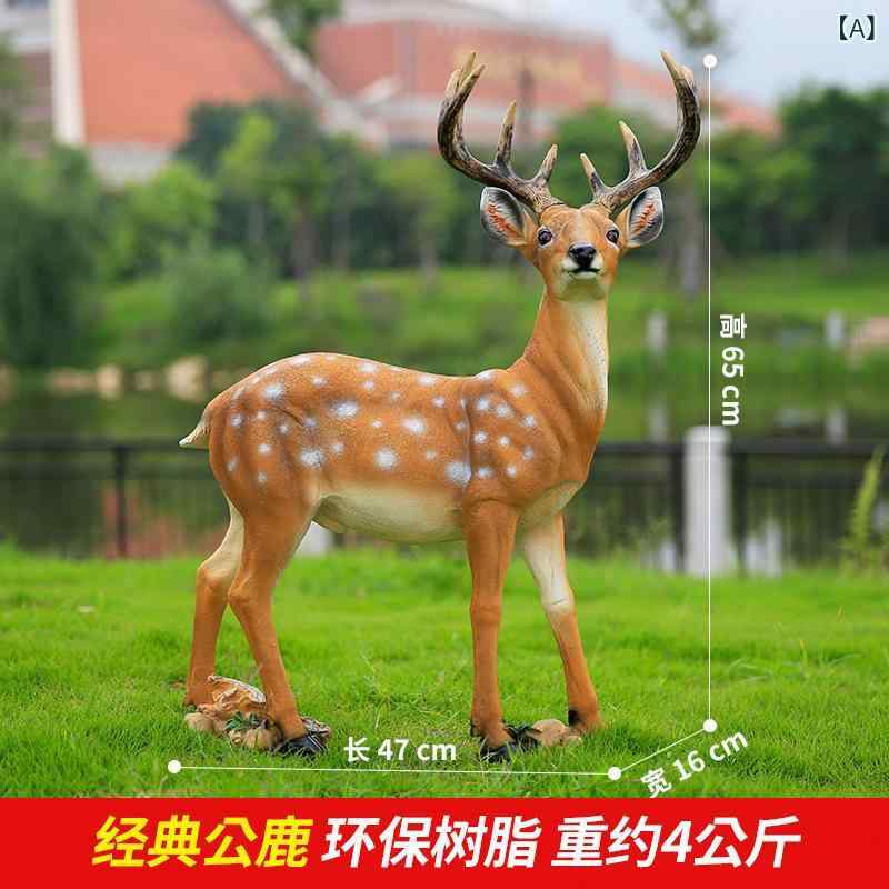 置物 鹿 オブジェ 庭 ガーデンオーナメント 動物模型 グラスファイバー製 耐久性 リアル 庭園 装飾 ガーデニング用品 玄関 ベランダ 芝生飾り 庭飾り ガーデンオブジェ おしゃれ 設置簡単 重厚感|やすらぎマーケット