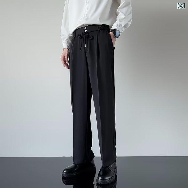 スラックス メンズ ワイドパンツ ストレートパンツ 無地 ボトムス ロング丈 センタープレス イージーパンツ カジュアル シンプル ストレッチ素材 動きやすい 通学 通勤 春夏 秋