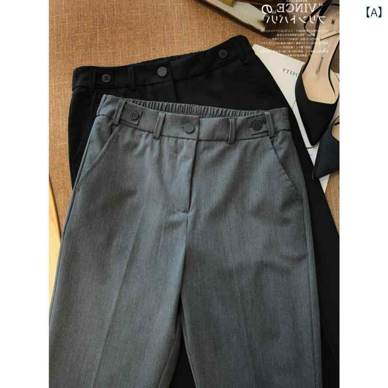 スラックス レディース テーパードパンツ ハイウエスト 九分丈 センタープレス ボトムス ズボン 無地 ロングパンツ ウエストゴム 脚長効果 通勤 通学 動きやすい 春夏