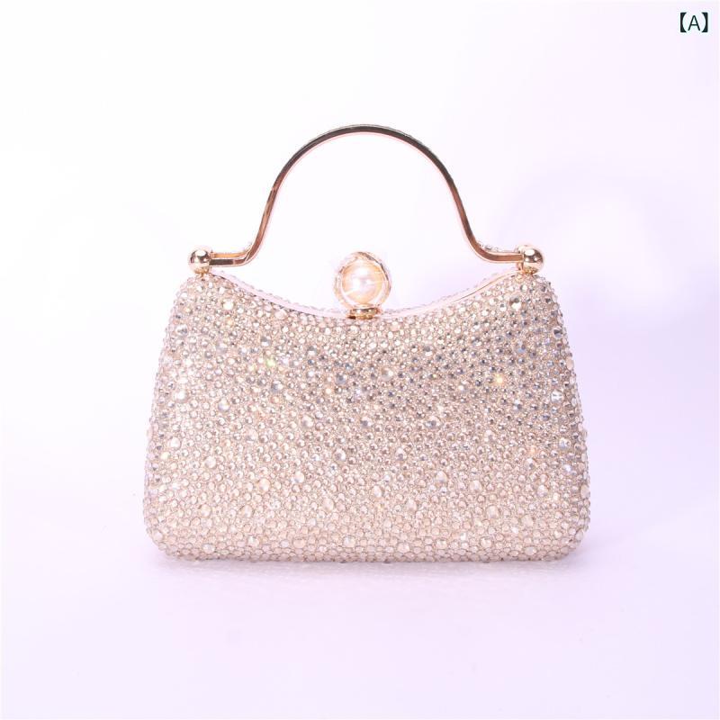 寄り合い御徒面子 レディース クラッチペダル御徒面子 ビジュー ハンドバック 2way ショルダーバッグ ミニ御徒面子 晴れ晴れしい 華燭の典 二次会 お呼ばれ 交歓会 キラキラ 小さめ パウダーコンパクト 持ちはこぶ助けになる