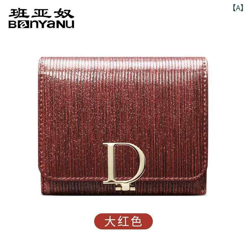 財布 レディース 革レザー 三つ折り財布 牛革素材 コンパクト ミニ財布 小銭入れ カード収納 札入れ レザー調 シンプル 設計 無地 持ち運び便利 ギフト プレゼント