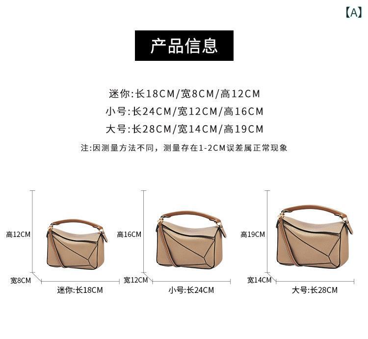 ショルダーバッグ レディース 牛革素材 本革レザー 菱形 キルティング スクエア型 斜め掛け 手提げ 2way 多機能 収納しやすい 大容量 自立型 ハンドバック デイリー 通勤 お出かけ 旅行