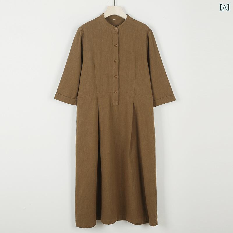 衣裳 レディース 長袖 ロング丈 綿織物リネン原料品 無地 瀬戸もの風 照明ランプ色つや マキシ丈 体型取りまかなう ゆったり 自然的 分かりやすい 春夏秋 普段着 お出かけ 通気性