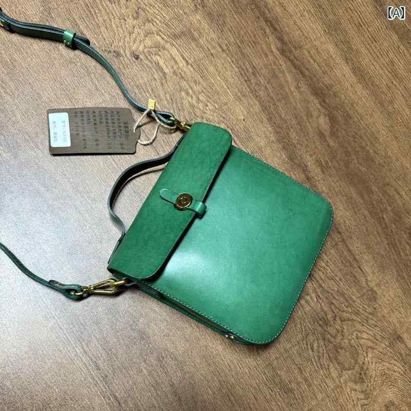 ショルダーバッグ レディース 革なめし革 曲がった掛け御徒面子 牛皮原料品 小さめ 下げ翼式 パウダーコンパクト 鞄 無地 分かりやすい 納めるし分かりやすい 牛皮御徒面子 通い通学 お出かけ 格好のいい  取り片づける申し合わせ