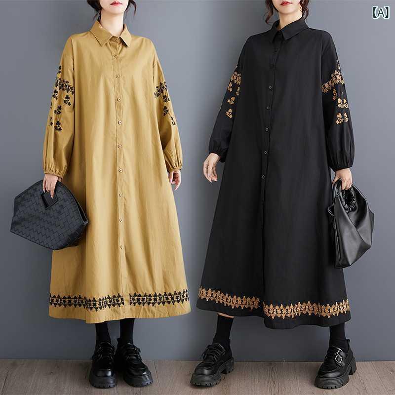 ワンピース レディース チュニック ロング丈 長袖 シャツワンピ 膝丈 体型カバー 刺繍 ゆったり 襟付き カジュアル ボタンダウン Aライン 重ね着風 お出かけ 普段着 通勤 旅行 着脱簡単