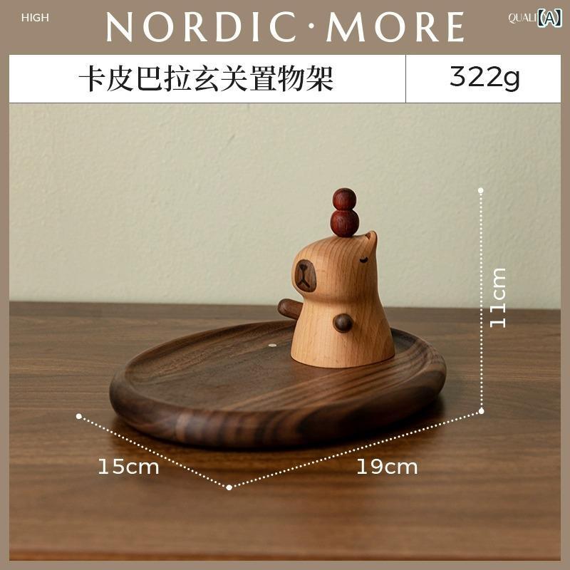キーホルダー置き 部屋の入り口 納める御盆 小入れもの 御盆 今めかしい 鍵置き 卓上 雑貨 室内装飾 部屋の入り口納める 納めるし分かりやすい 見せびらかす台 飾りつけ 収納家具 カピバラ 鍵納める 納める仕合わせ 部屋の入り口室内装飾 鍵かけ