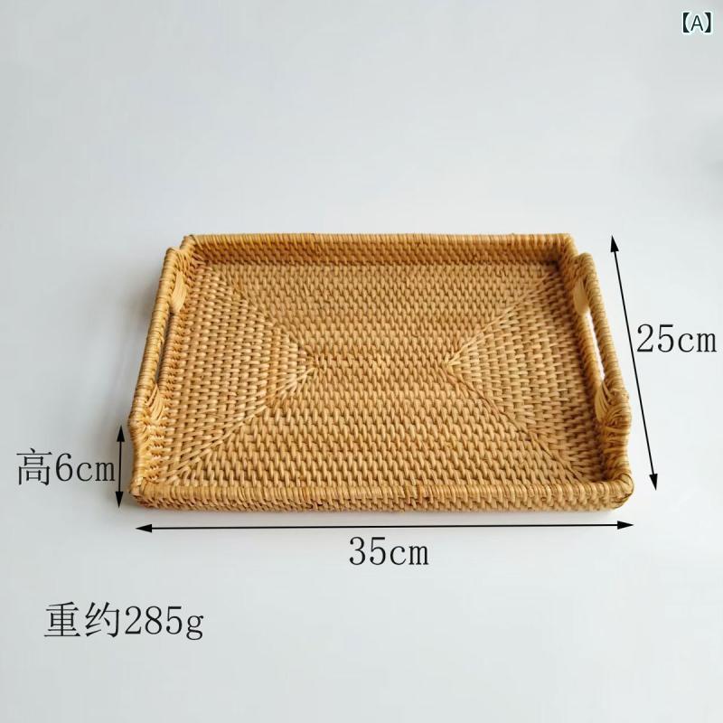 御盆 納める御盆 ラタン 籐製 フルーツ手かご 手かご 編み込み 自然的 北欧雑貨 今めかしい 御厨子所納める 小入れもの 卓上納める 丸型 取り片付ける取り並べる 使い分かりやすい 室内装飾納める かご 軽さ
