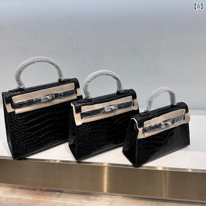 ハンドバック レディース なめし革 牛皮 クロコダイル型押し 2way ショルダーバッグ 曲がった掛け 膝掛け 手提げ御徒面子 独立独歩型 フォーマル 通い 通学 納めるし分かりやすい 取り片づける取り並べる 思わしいで持ちこたえる 高役立つこと 高押し出し
