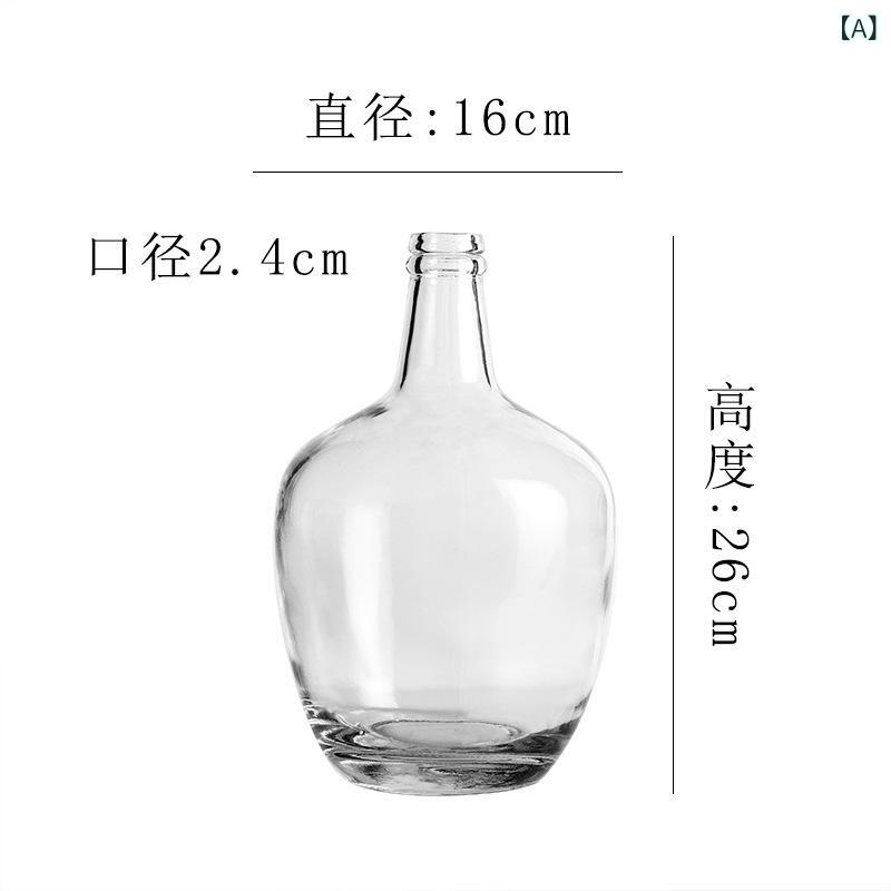 硝子花立て 北欧 今めかしい 御花軍事基地 澄み切った 室内装飾雑貨 花器 大差しわたし 飾りつけ 草木用 卓上 花立て せつ然たる 硝子製 お部屋飾りつけ 今めかしい 分かりやすい 御前上等感 花立て 飾り付け 花立て 釣りあい感 使い分かりやすい リビング 部屋の入り口 室内装飾