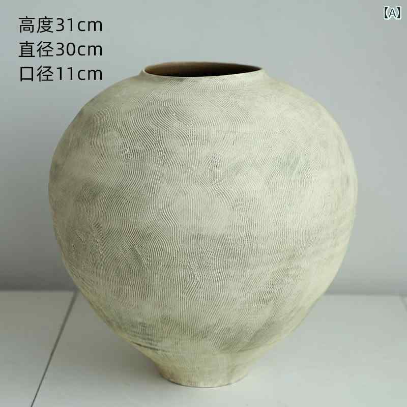 花瓶 陶器 フラワーベース おしゃれ インテリア雑貨 北欧 韓国 花器 セラミック 置き物 オブジェ 花入れ 室内 玄関 リビング ダイニング 飾り付け 置物 枝物 ドライフラワー 生花 贈り物 安定感 使いやすい