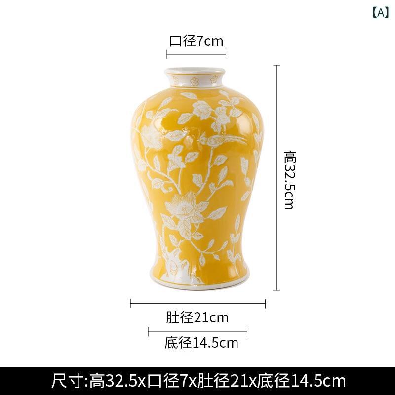 花立て 陶芸 黄味がかった 和風 卓上オブジェ 瀬戸もの製 室内装飾雑貨 部屋の入り口 リビング 飾りつけ かざり付ける品 開運 飾りつけ 今めかしい あき場所上演 差し上げ物 差し上げ物 引き移る祝賀会 晴れ晴れしいな色つや 和今めかしい 御前上等感のある仕上がり 見せびらかす 晴れ晴れしい 兼ね合い感