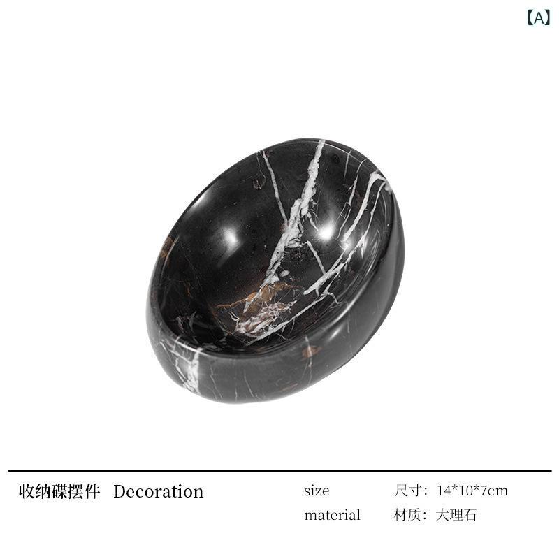 室内装飾雑貨 お盆 今めかしい 見せびらかす 収納家具 付属物置き 小物お盆 小入れもの 納める 北欧 飾りつけ 今めかしい  部屋の入り口 リビング 速見表飾りつけ 取り片づけるし分かりやすい おお座敷の佇まい造営