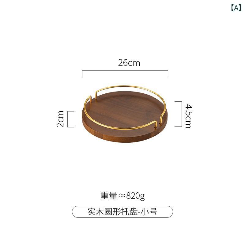 御盆 木製 丸型 喫茶店御盆 白木一皿 木 御厨子所雑貨 今めかしいな北欧 食器置き 室内装飾小物 紅茶一時停止 喫茶店一皿 小物納める 取り片付ける取り並べる 盛り付け分かりやすい 原料品 喫茶店風
