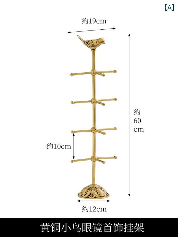 付属物照明ランプ ゴールド 金管楽器製 今めかしい 納める仕合わせ 黒眼鏡 見せびらかす照明ランプ 首飾り ピアス イヤリング 納める保持者 パウダーコンパクト 室内装飾雑貨 バス発着場用 見せびらかす用 販売店用 取り片づける申し合わせ 納めるし分かりやすい