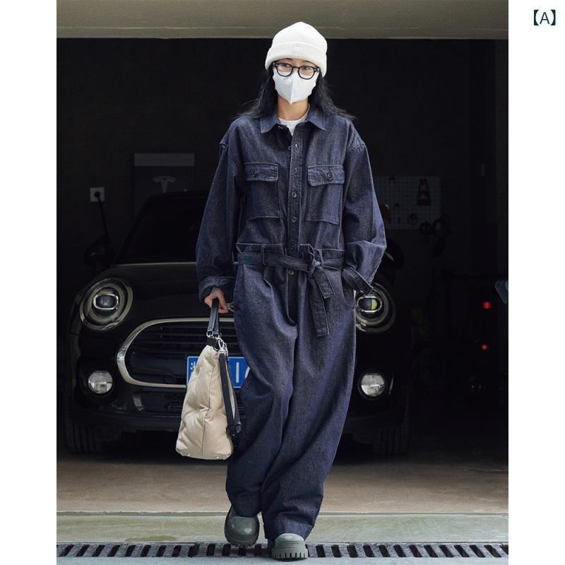 オールインワン レディース ジーンズ 繋ぎ 上っ張り 広広としたズボン下 細工物表現スタイル 襟付き添い人 向こう正面名取り草 酉の方角紐 合わせる能力のある 動き分かりやすい ゆったり影ぼうし 心地よい 成年者 体型取りまかなう