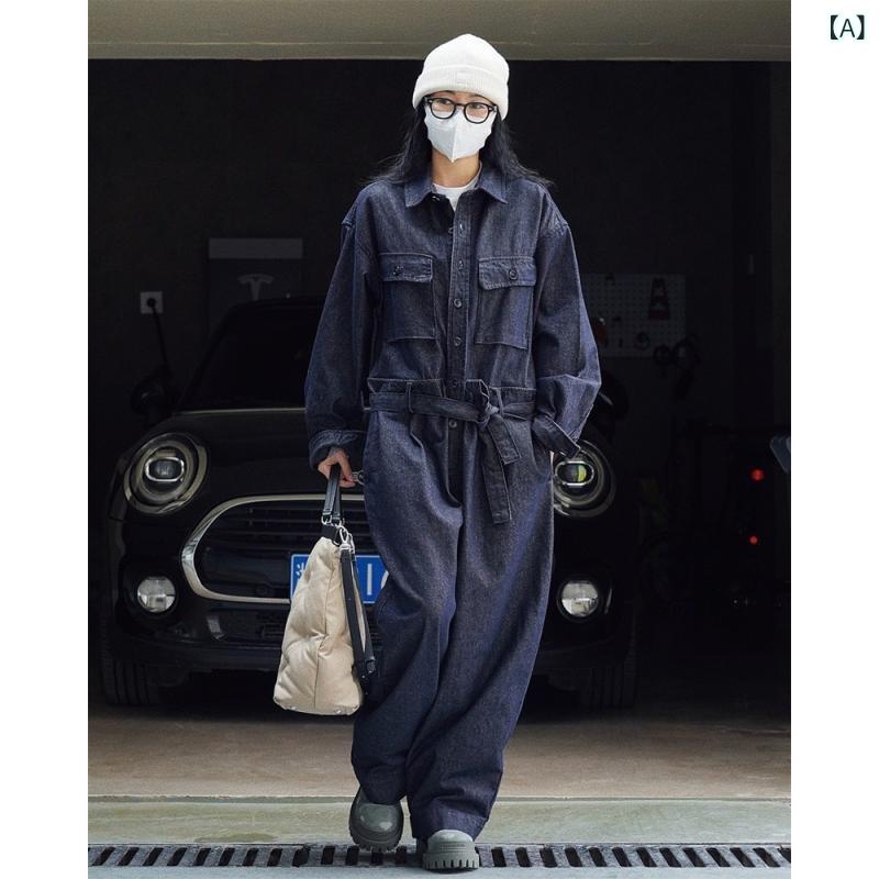 上っ張り レディース ジーンズ 繋ぎ オールインワン 広広としたズボン下 ズボン下 厚地の外套櫂 胴締め付き添い人 今めかしい 動き分かりやすい たわい無い 伸び伸びする 心地よい ストリートコーデ ロング丈 ボトムス
