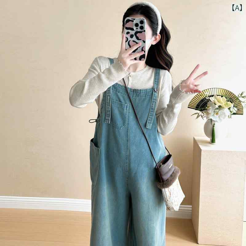 サロペット レディース デニム セットアップ ワイドパンツ オーバーオール カジュアル ノースリーブ ゆったり 体型カバー 重ね着 楽ちん オールインワン 春秋 動きやすい