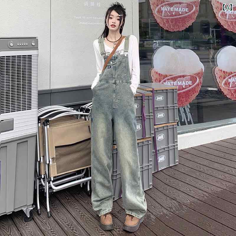 サロペット レディース オーバーオール デニムパンツ ワイドパンツ ジーンズ ストレート ゆったり ゆるシルエット 柔らか素材 体型カバー 美脚効果 着回し カジュアル 通学 通勤 春秋