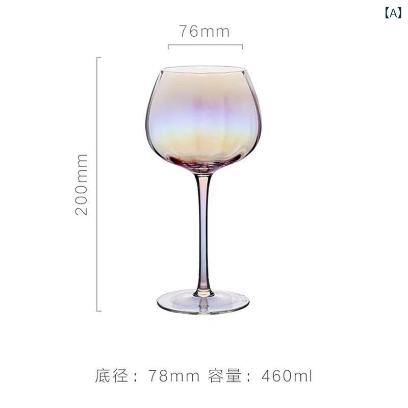 ブドウ酒水のみ 虹霓色つや 虹色 耐熱硝子 今めかしい 室内装飾 晴れ晴れしい 映え 速見表御召しもの ちゃぶ台 硝子製 水呑み 食器 差し上げ物 差し上げ物 持ち分かりやすい 使い分かりやすい 晩酌 養護ホーム寄り合い お客さん用