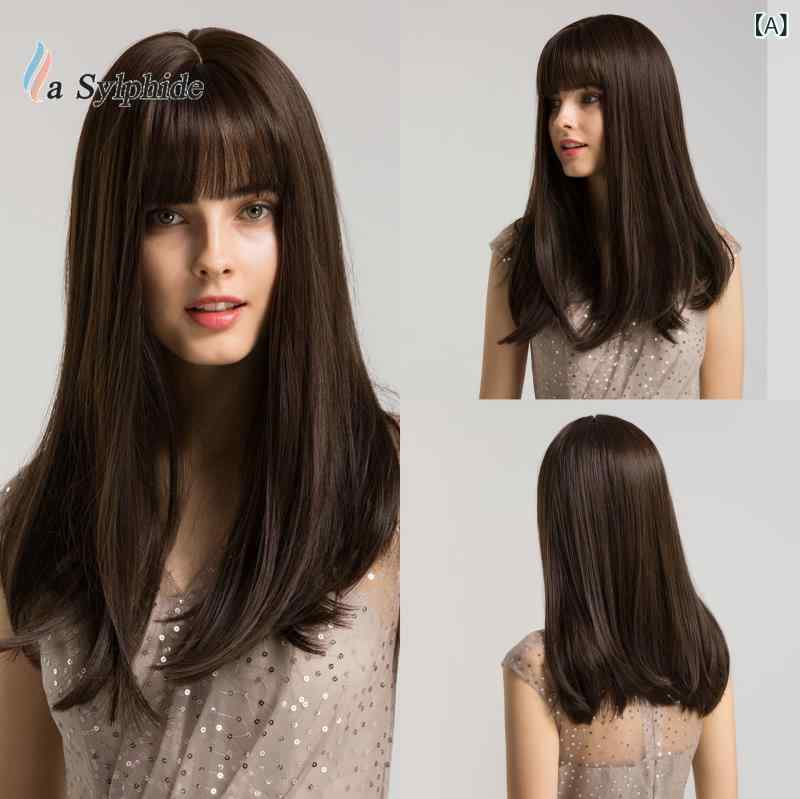 ウィッグ レディース ストレート ロング フルウィッグ 自然 耐熱 セミロング ブラウン コスプレ 医療用 ファッション おしゃれ かつら 装着簡単 毛先ナチュラル ウィッグネット付き