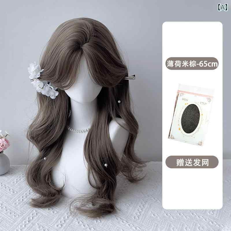 ロングヘアウィッグ レディース フルウィッグ 自然な髪質 巻き髪 カールスタイル かつら 耐熱 自然な毛量 普段使い イベント 自然なボリューム感 装着簡単 馴染みやすい ニュアンスウェーブ フルカバー