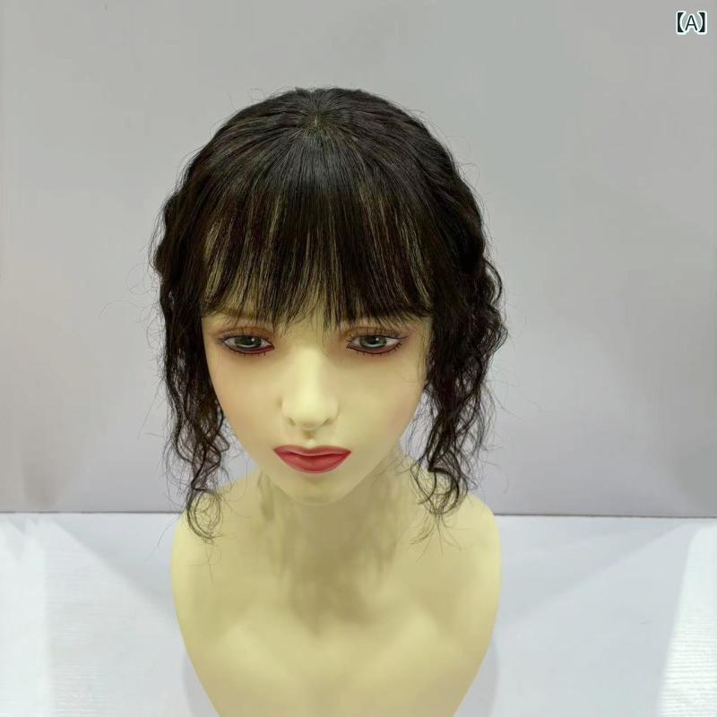 ヘアピース レディース 部分ウィッグ 自然な人工毛 かつら 長い巻き髪タイプ 補強用クリップ付き トップカバー 増毛 つむじ隠し 髪のボリュームアップ 装着簡単 馴染みやすい 軽量設計