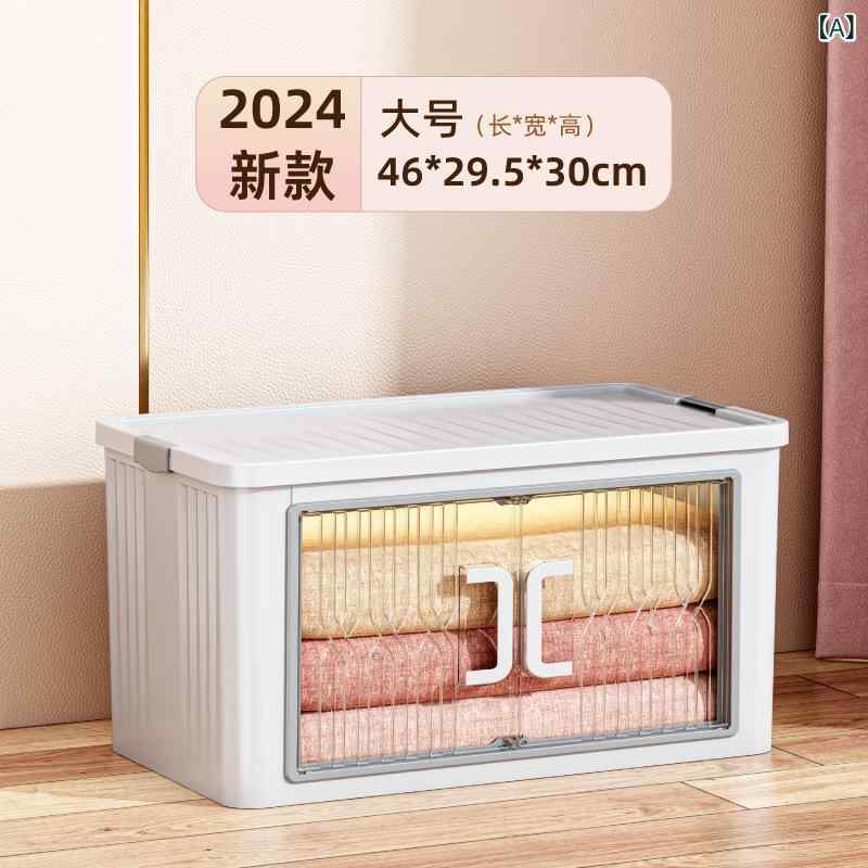 納める容れもの 可塑性物質 折りたたみ 大電気容量 納めるボックス席 御召しもの容れもの 蓋付き添い人 前車のドア 積み重ね 御召しもの納める 御召しもの 手あそび 取り片づける取り並べる 納めるし分かりやすい 小容れもの 押し込み納める 押入れ納める 省間隔文字