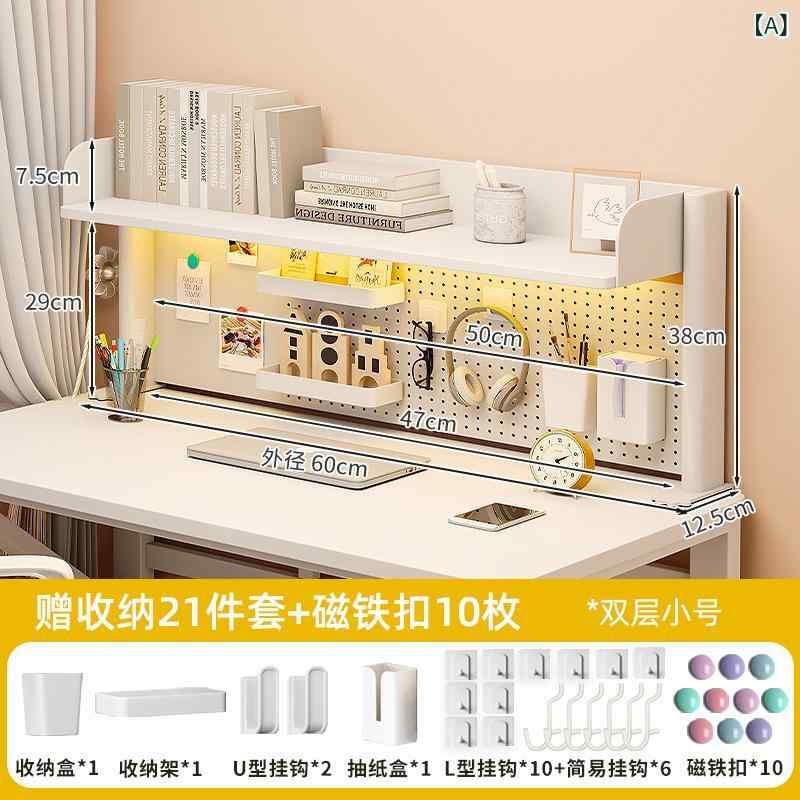 事務机上納める仕合わせ 卓上仕合わせ デスクトップシェルフ 多層式 パンチングボード付き添い人 書きもの取り片づける 書物棚 事務室 取り片づける申し合わせ 納めるし分かりやすい 事務机あたり近所納める 間隔文字効果のある当てはめる 精神的な統合式 省間隔文字 修する机 事務机