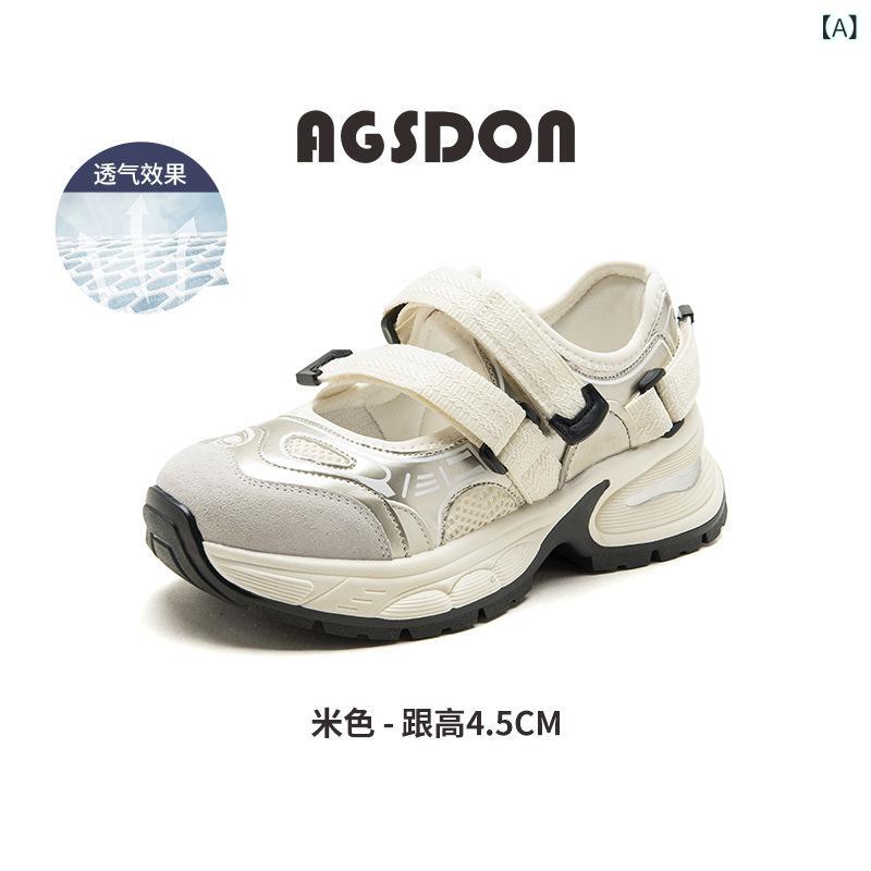 サンダル レディース 厚底 運動競技サンダル スポサン  面チャック たたみ目性 履き分かりやすい 通気性 アウトドア 余暇 旅する ほっつき歩く 普段使い走り 歩き分かりやすい 座蒲団性 軽さ 滑りにくい 砂浜