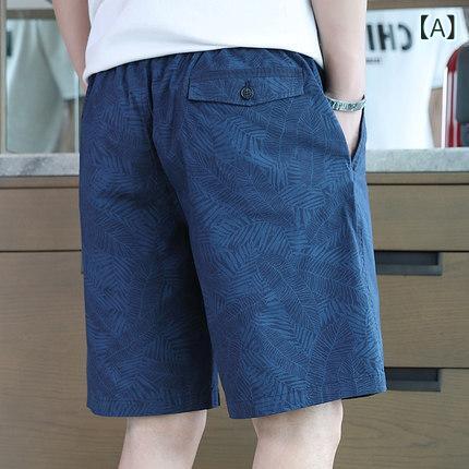 二分の一ズボン下 メンズ 遊撃手ズボン下 さる股引き 五分丈 冷やりとした 好いたらしい 通気性 お座敷着 お座敷御召しもの イージーパンツ 砂浜ズボン下 大層らしい大きさ ゆったり 酉の方角予防医学 心地よい スポーティー 速乾 軽さ