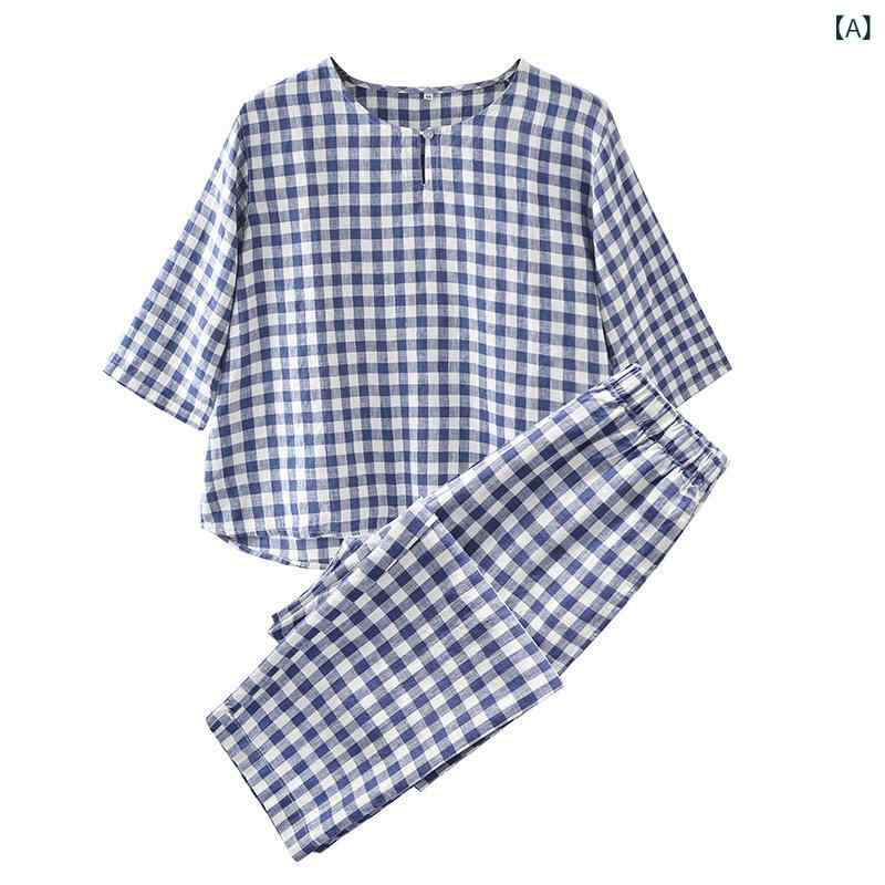 パジャマ レディース セットアップ 綿混 照合のしるし柄 七分袖 ロングズボン下 上下書き割り お座敷着 お座敷御召しもの ゆったり 通気性 好いたらしい手当たり 祝い日 伸び伸びする御召しもの 春夏用 今めかしい