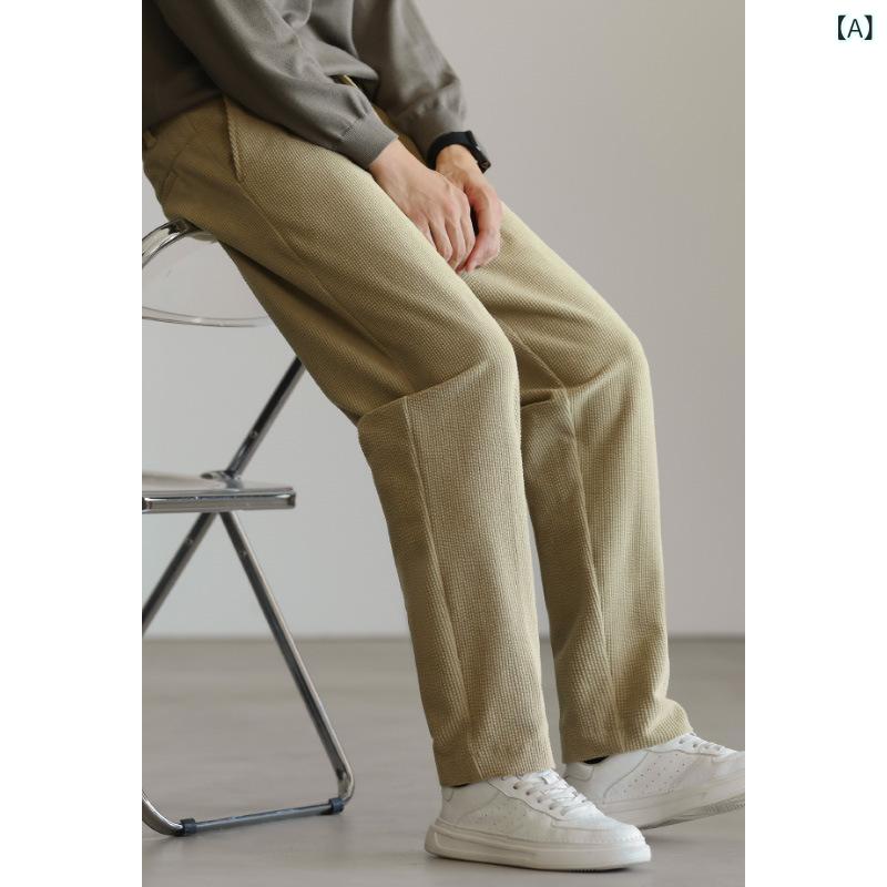 スラックス メンズ テーパードパンツ 縞模様 炎節ズボン下 ロング丈 美脚影ぼうし 通気性 速乾 伸ばすこと原料品 心地よい 商行為 通い 通学 春夏用 分かりやすい 無地 動き分かりやすい