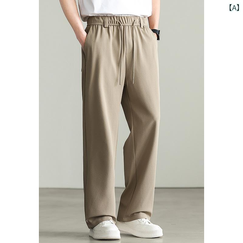 スラックス メンズ テーパードパンツ 伸ばすこと原料品 広広としたズボン下 無地 分かりやすい ロング丈 真っただ中押し付ける 通学 通い 動き分かりやすい ズボン 心地よい ボトムス 美影ぼうし 伸縮性 オール時節