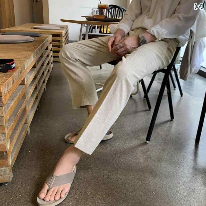 ロングズボン下 メンズ 心地よいズボン下 綿織物リネン原料品 テーパードパンツ 引っ切りない影ぼうし 無地 分かりやすい 通気性 動き分かりやすい 春夏秋 普段着 ロング丈 ボトムス ズボン