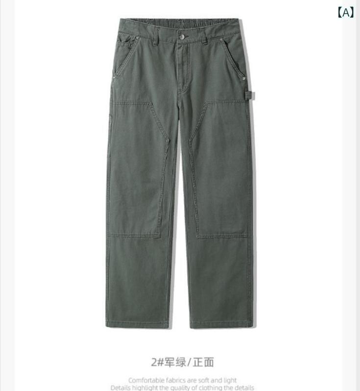 カーゴパンツ メンズ 引っ切り無い 広広とした影ぼうし 綿織物原料品 多衣嚢 細工物ズボン下 ズボン ボトムス ゆったり 心地よい アウトドア 動き分かりやすい 無地 思わしい やり方着 年月