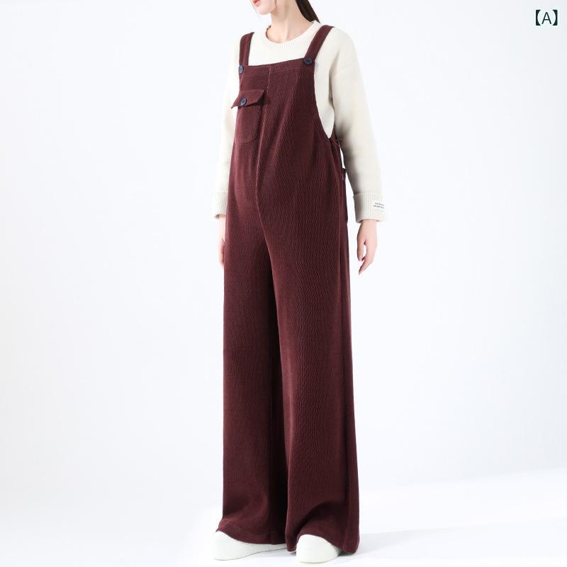 サロペット レディース ロングパンツ コーデュロイ素材 オーバーオール サロペットパンツ ズボン ストレート ワイドレッグ ゆったり 体型カバー カジュアル お出かけ 旅行 着脱しやすい 楽ちん｜やすらぎマーケット