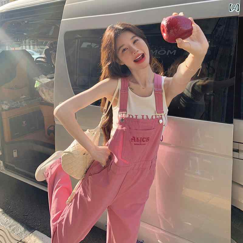 上っ張り レディース ジーンズズボン下 大層らしい櫂 ズボン 繋ぎ ボトムス ピンク色 春夏 薄っぺら 軽さ 動き分かりやすい 心地好いズボン下 引っ切り無いズボン下 綿織物原料品 通気性 パステル色の 普段着 お出かけ