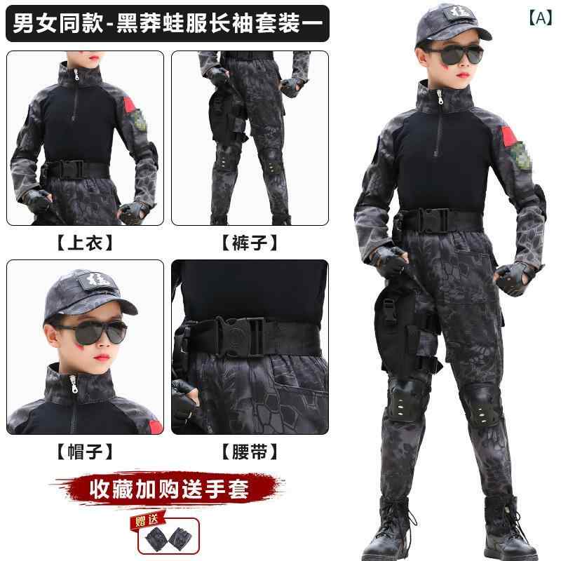 擬装服 キッズ セットアップ 小わっぱ用 ミリタリー 一種独特軍事部隊風 駆け引き服 長袖 長ズボン 上下書き割り 読み合わせる服 擬装 生き残ること力くらべ 難民キャンプ 朱夏講説 動き分かりやすい 速乾 通気性威風堂々たる 耐久性 サバゲー備え付ける アウトドア御召しもの