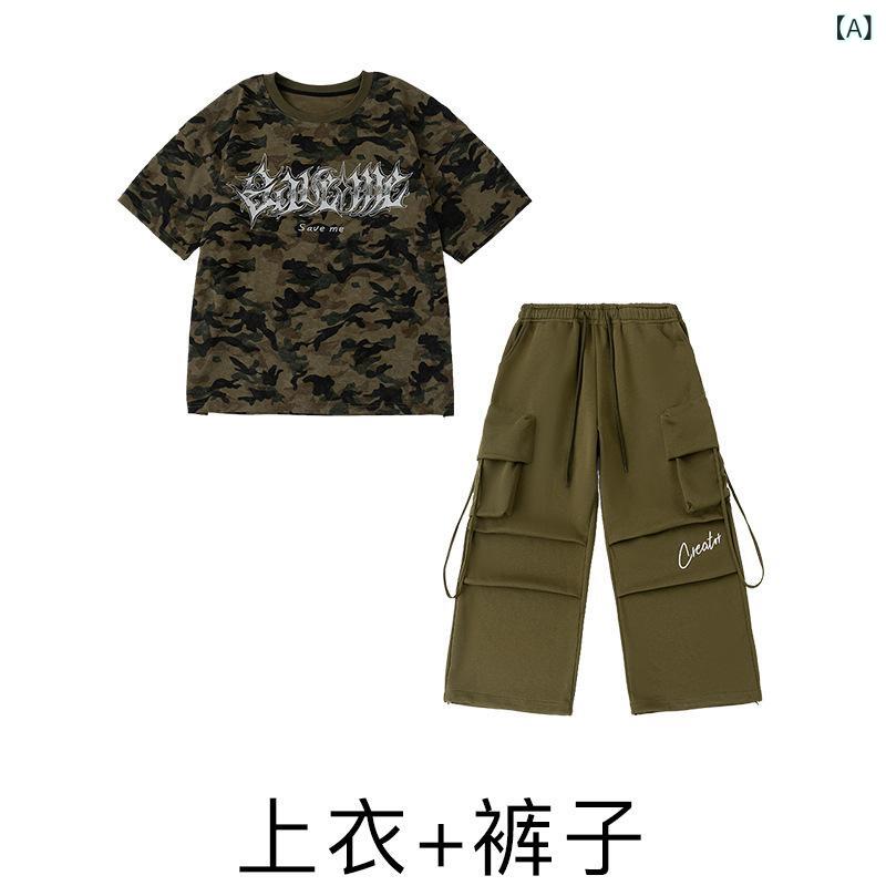 社交ダンスお召しもの キッズ お坊っちゃん セットアップ 家鴨フラ柄 より良い カーゴパンツ 御居処跳ねる 表どおり系 赤ちゃん服 偽装 役立つこと的 衣嚢付き添い人 告げ知らせる会 読み合わせる着 動き分かりやすい 社交ダンスお召しもの 盛りだくさん かっこいい